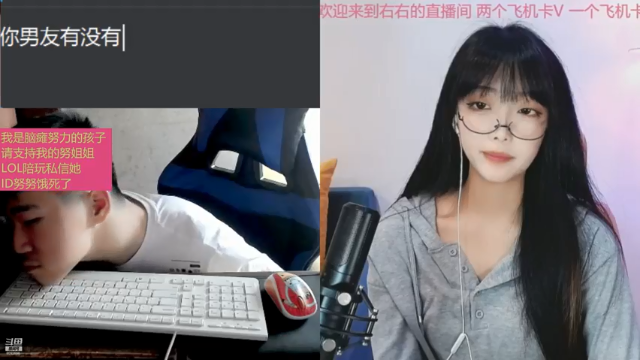 【2021-07-09 14点场】LEN冷静：谢谢用户80625566