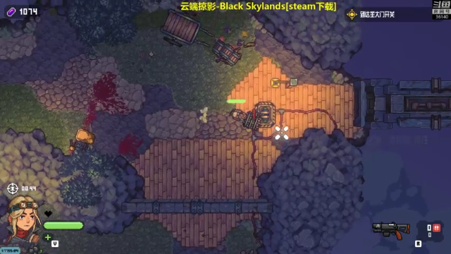 【2021-07-10 13点场】肥尸：【云端掠影】Black Skylands