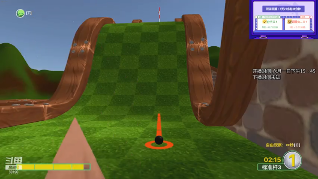 【2021-07-09 22点场】正经人令北：【令北】办卡加时长挑战 第39天