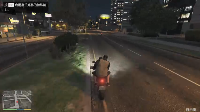 gta5赛车狗仔