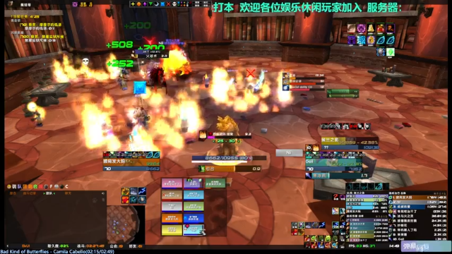 【2021-07-10 14点场】元气少女洞洞拐：【匕首岭】下午卡拉赞