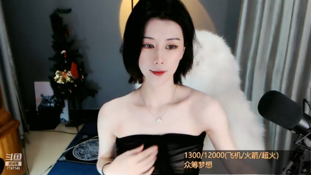 【2021-07-10 18点场】青台miss：余生太长 总有幸事