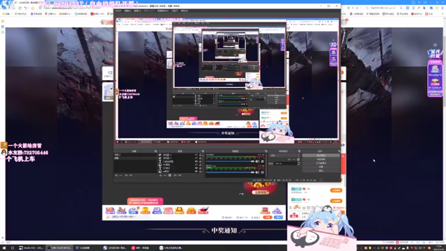 【2021-07-10 11点场】小仙女七七酱：❤永劫无间：省级最强战斗胡桃奶妈回来啦！