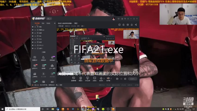 【2021-07-10 14点场】菲兹FizO：菲兹Fiz:继续享受周赛~