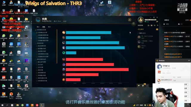 【2021-07-10 00点场】LUX梧桐细雨：拉克丝梧桐：不会近战不是好拉克丝