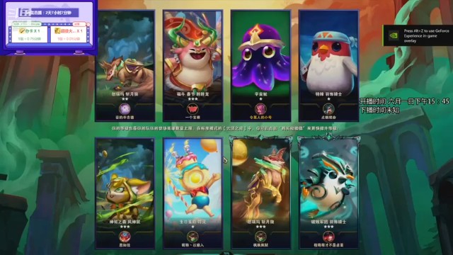 【正经人令北】三星卡特薇恩，那个第二也不错