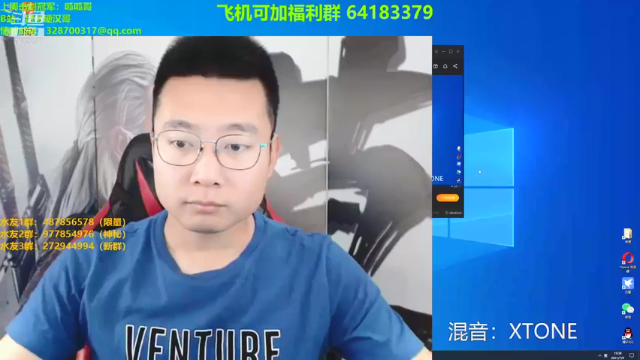 【2021-07-09 19点场】硬汉哥孙士彧：昆特牌真是太好玩啦