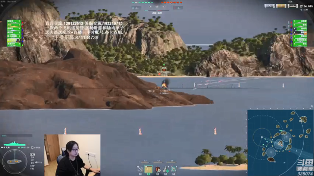 【2021-07-09 21点场】天涯凝望：战舰世界:俄服第一大和 黄金排位