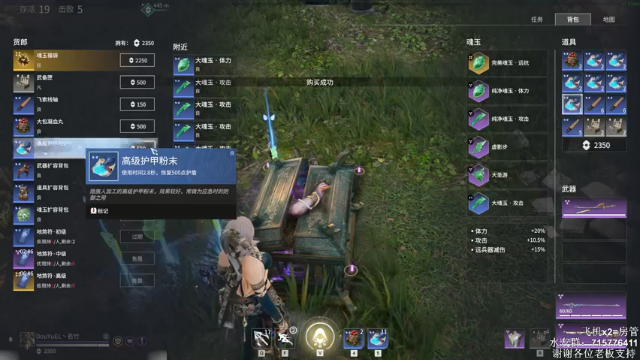 【2021-07-09 22点场】若竹竹竹竹子：永劫无间开啦 冲啊~