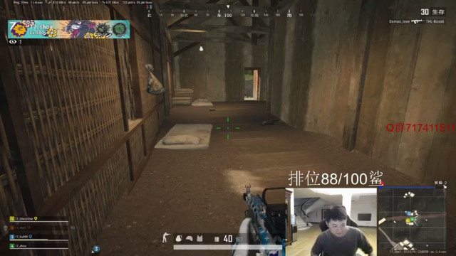 【2021-07-10 23点场】17小北：今天是技术颜值主播