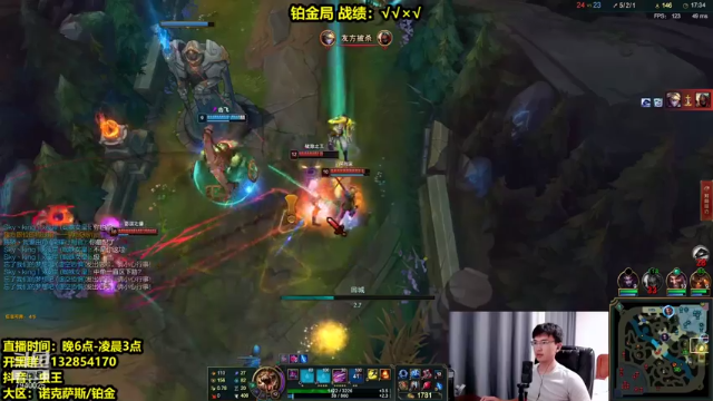 【2021-07-10 02点场】Chogod虫王：虫王：兄弟们，晚上6点不见不散！