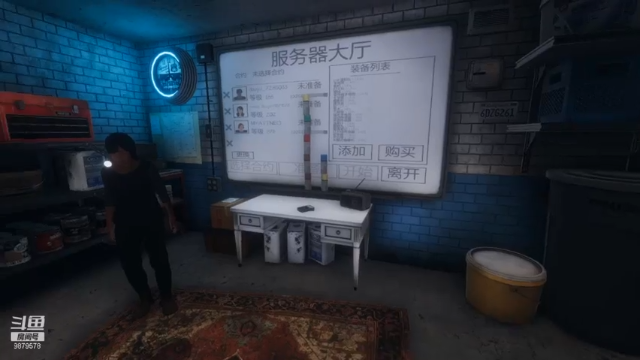 【2021-07-10 06点场】暗夜喵叽不能撸：喵叽想要声音好听的小哥哥