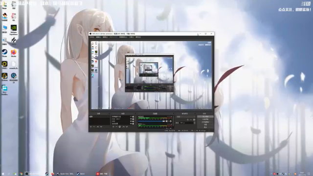 【2021-07-10 08点场】主播落雨：有空调进来做！