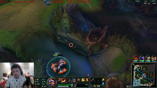 【英雄联盟】网友张顺飞的精彩时刻 20210710 08点场