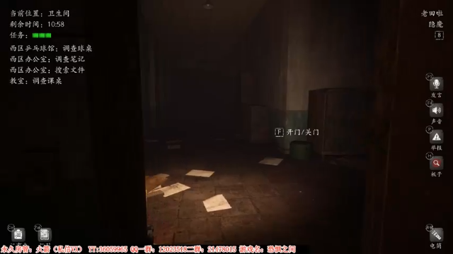 【2021-07-09 23点场】老田啦：【二哥】老田啦铁好人