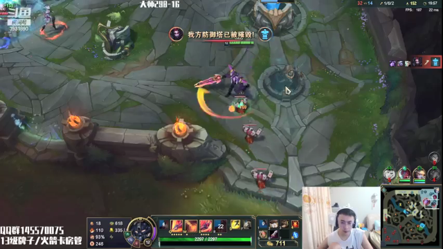 【2021-07-09 21点场】炽天使z1丶：千分剑魔之路298/1000