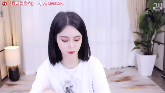 【2021-07-09 21点场】苏恩Olivia：苏恩：晚上好 来跳舞啦啦啦啦