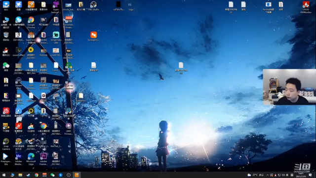 【2021-07-10 19点场】亡命快递龙龙龙：周末1.2倍亲密度！斗鱼出气筒来啦！