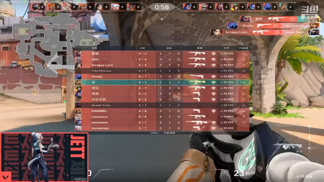 【2021-07-10 15点场】IAMDsheng：复                  健