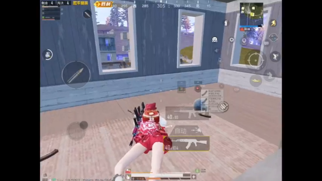 可惜，差一点点吃鸡