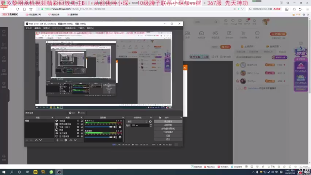 【2021-07-10 19点场】DouyuTV小琛：小琛：回来了！