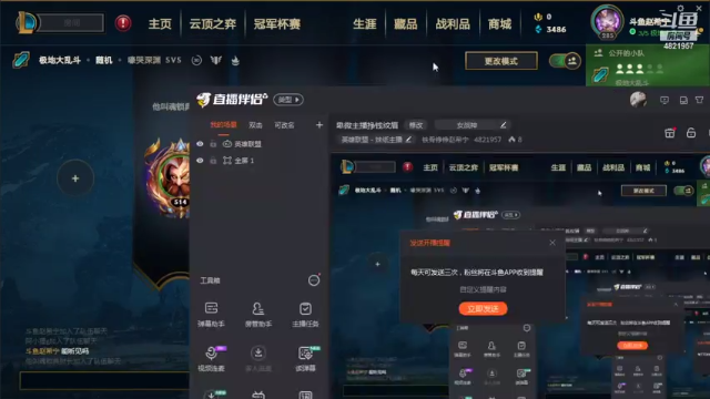赵大宁