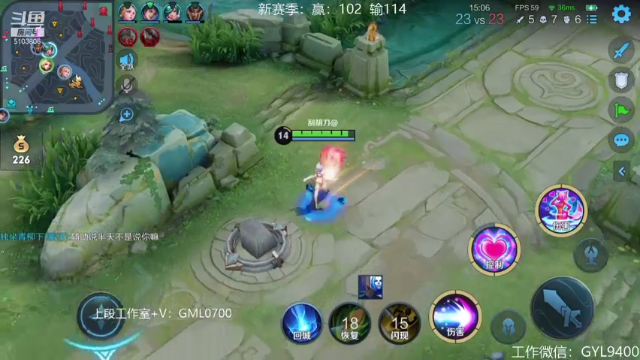 【2021-07-10 14点场】皇玺丶Fly高一刀：高一刀：今天是好日子