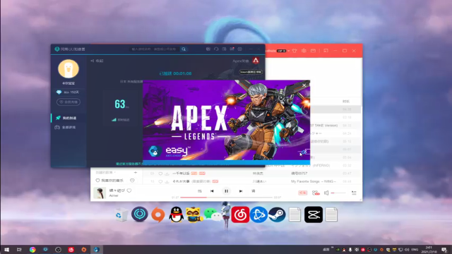 【2021-07-10 02点场】YW三冰卡尔：【Kael】斗鱼APEX比赛！