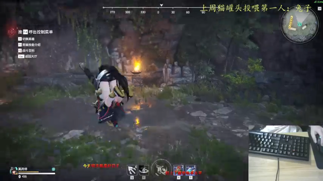 【2021-07-10 01点场】莫药师：醒醒！起来打永劫无间啦！