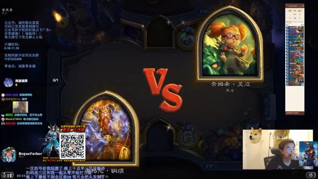 【主播伊藤诚】炮塔加投斧，一下5血，有点凶残