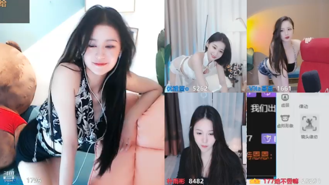 【2021-07-10 20点场】Sa叁儿：成都双子座小姐姐~