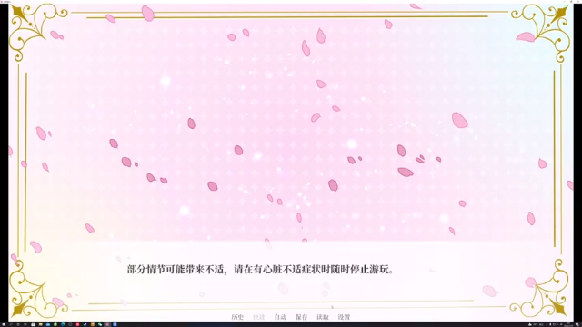 【2021-07-10 00点场】BLUE呀丶：今天钻石双倍 亲密度！