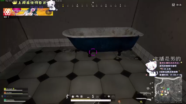 【2021-07-09 22点场】小徐813：轻语集团 金牌工具人  千场kd5.5