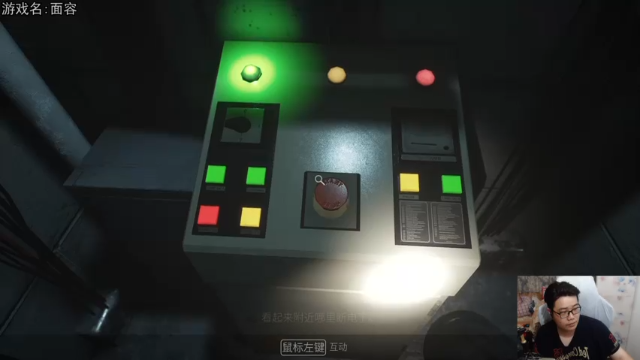 【2021-07-10 20点场】巴格拉斯：热爱生活，走进巴叔