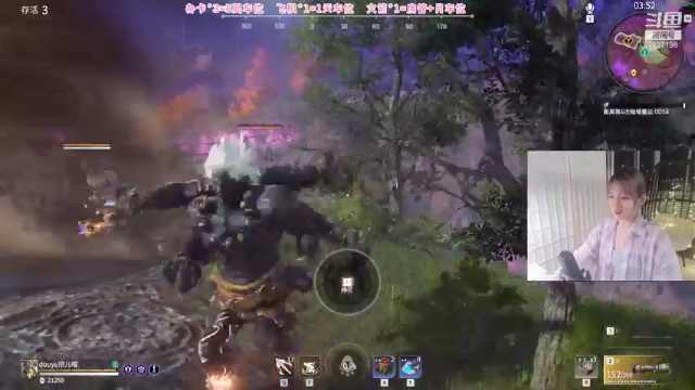 【2021-07-09 23点场】帘儿喵喵：【有车位】浦东新区第一猫咪~