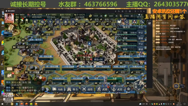【2021-07-05 20点场】钱某剑指苍天：老钱专业开荒打架运营