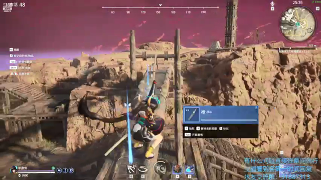 【2021-07-08 23点场】毕游侠：KRV，快见到你了