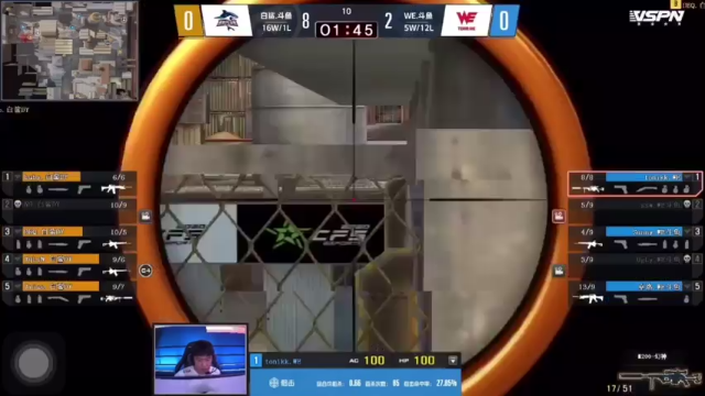 WE对阵白鲨：保卫者胜利（下）