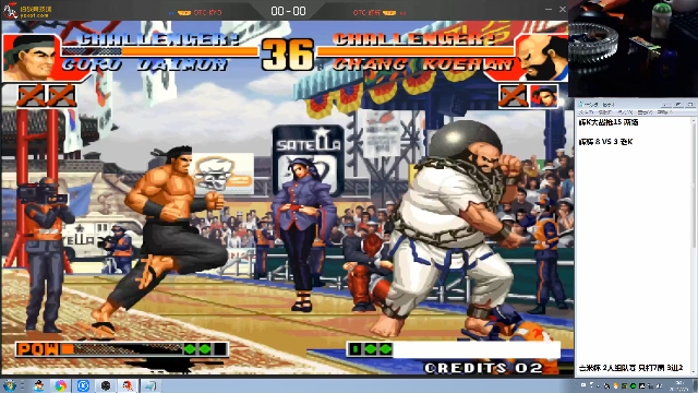 【格斗游戏】战神_河池VR的精彩时刻 20210710 13点场