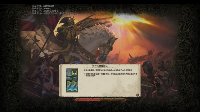 【2021-07-10 18点场】鱼的眼泪水知道：【原版】皇帝·卡尔·弗兰茨