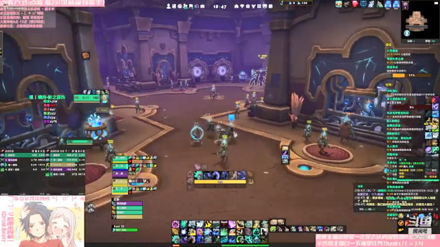 【2021-07-08 18点场】犬森SHANK：法夜踏风 Biubiubiubiu