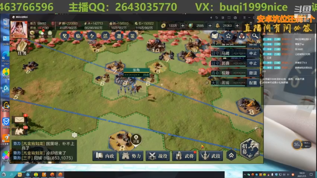 【2021-07-05 18点场】钱某剑指苍天：老钱专业开荒打架运营