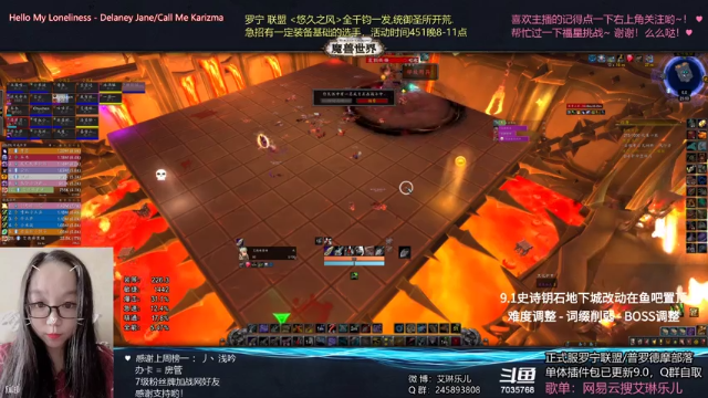 【2021-07-09 23点场】艾琳乐儿：艾琳：痛楚工匠可太痛楚了TAT