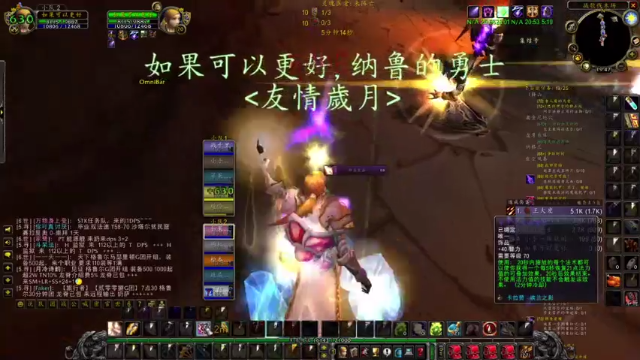 【2021-07-10 19点场】FC老弊：JJC已经2000了。送飞机的跑了。