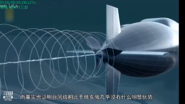 【2021-07-10 12点场】每日点兵Top：F22逼太紧，J20该如何反击？