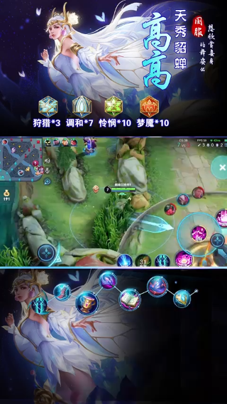 这被动极其舒适