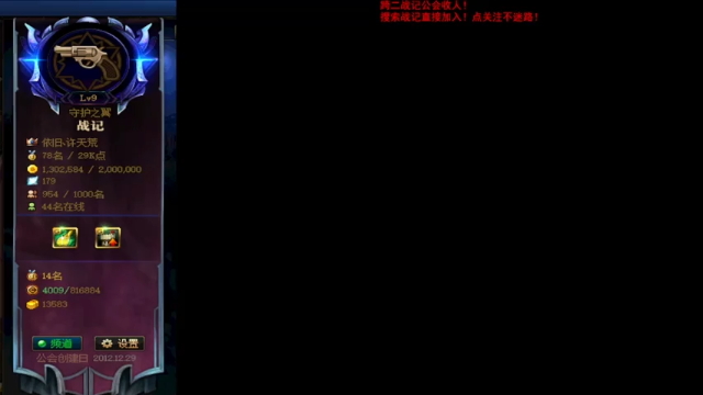 【2021-07-09 15点场】再见理想冷雨夜：欧荒：上午DNF+下午随便玩玩