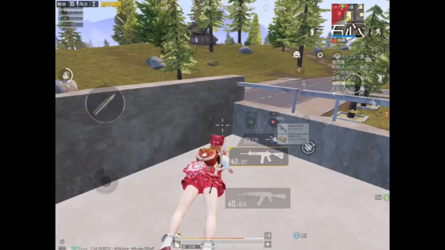 打得有些怂了，不敢冲