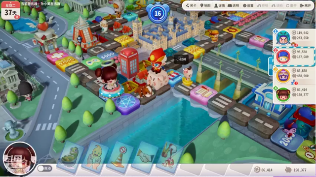 【2021-07-10 02点场】Superstar丶大辉：铁子们！让我们一起畅游灌篮高手！go!