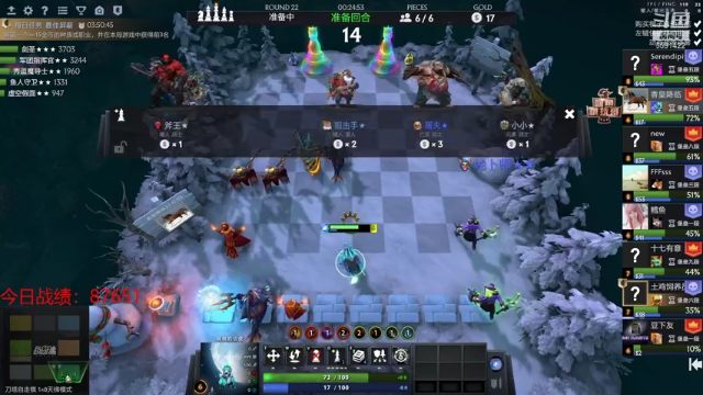 【2021-07-10 20点场】小红豆阿：能帮忙点亮告白相册么~